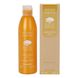 Argan Sublime Shampoo Шампунь з Аргановим маслом 250ml PF020531 фото 1