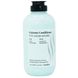 EXTREME CONDITIONER No06 - Avocado and Wheat Кондиціонер для сухого волосся 250ml PF020525 фото 1